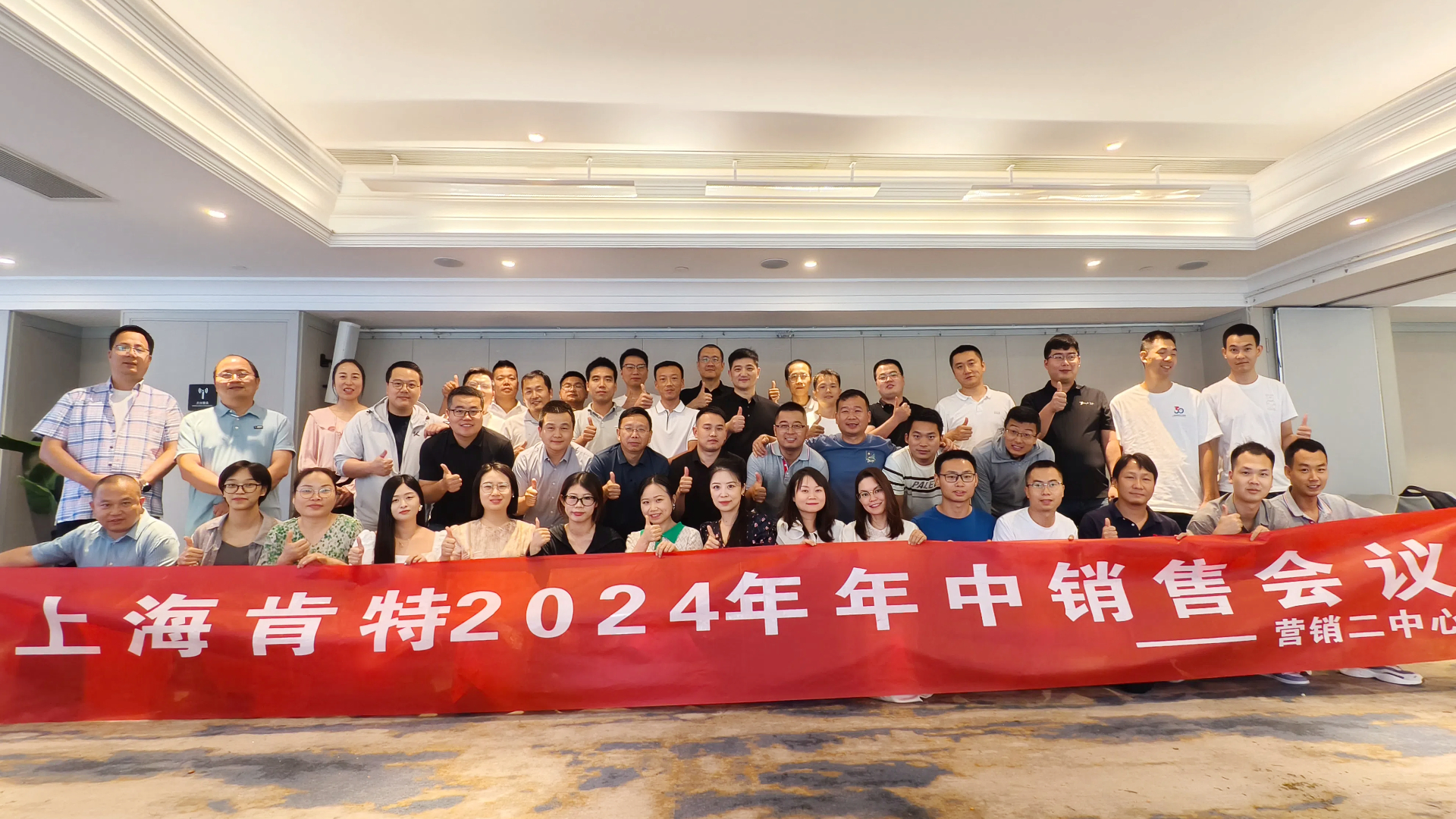 微信图片_20240715091740.jpg