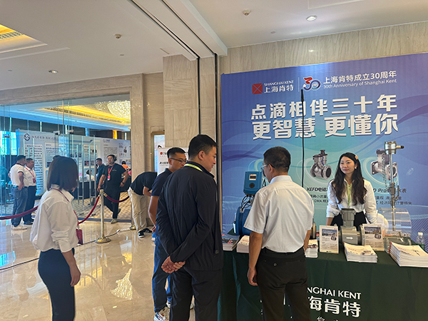 微信图片_20230919090116-小.jpg