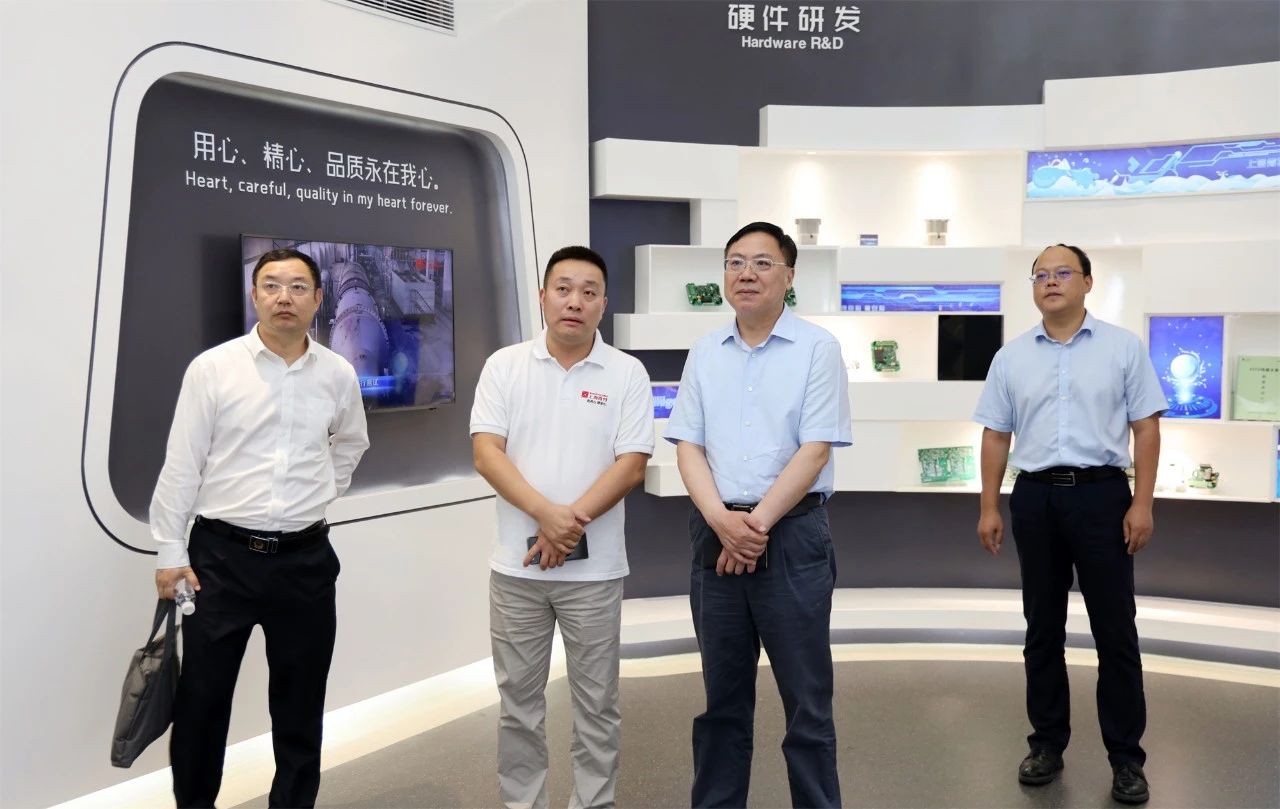 微信图片_20230811091047.jpg