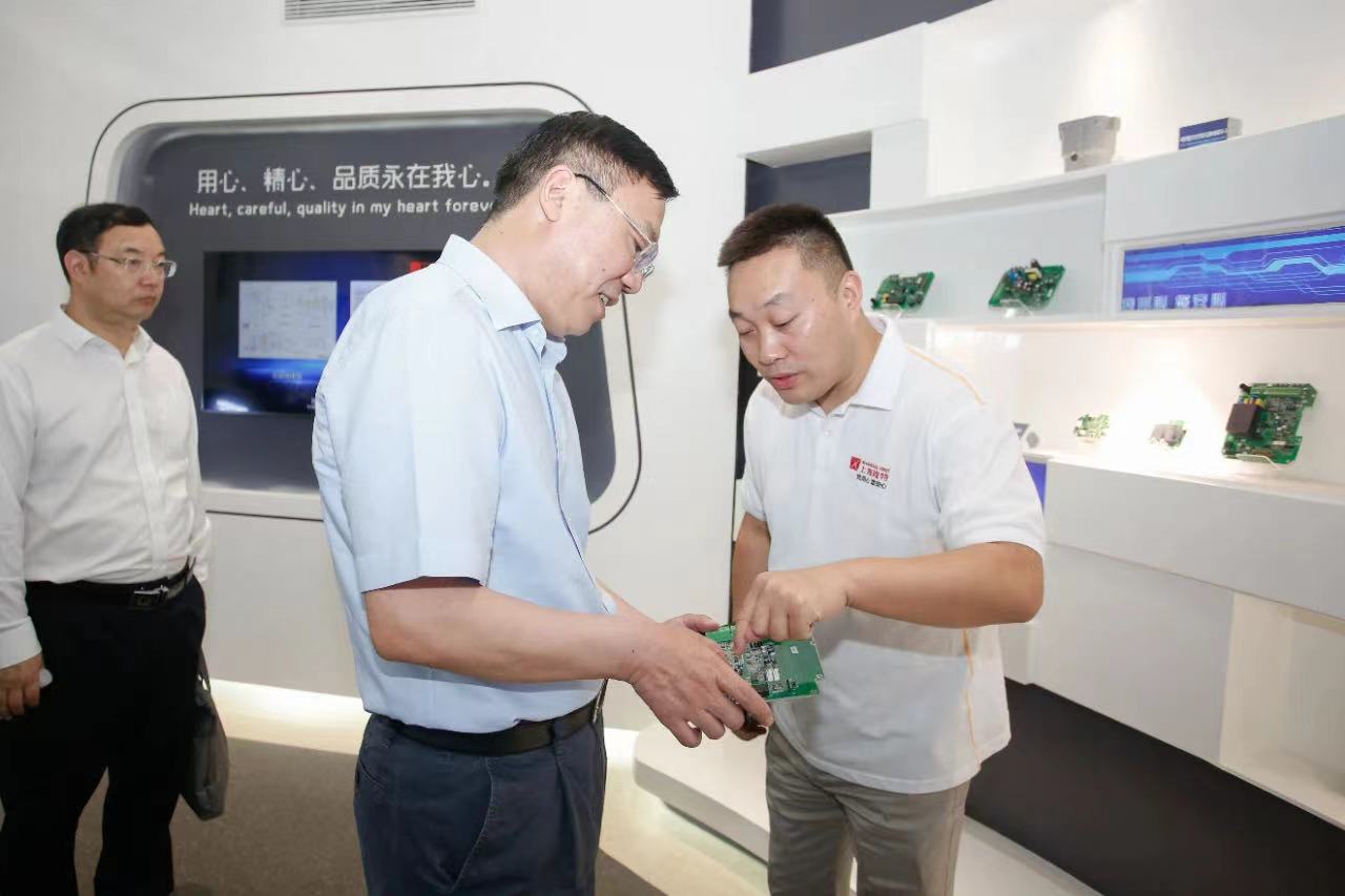 微信图片_202308110813411.jpg