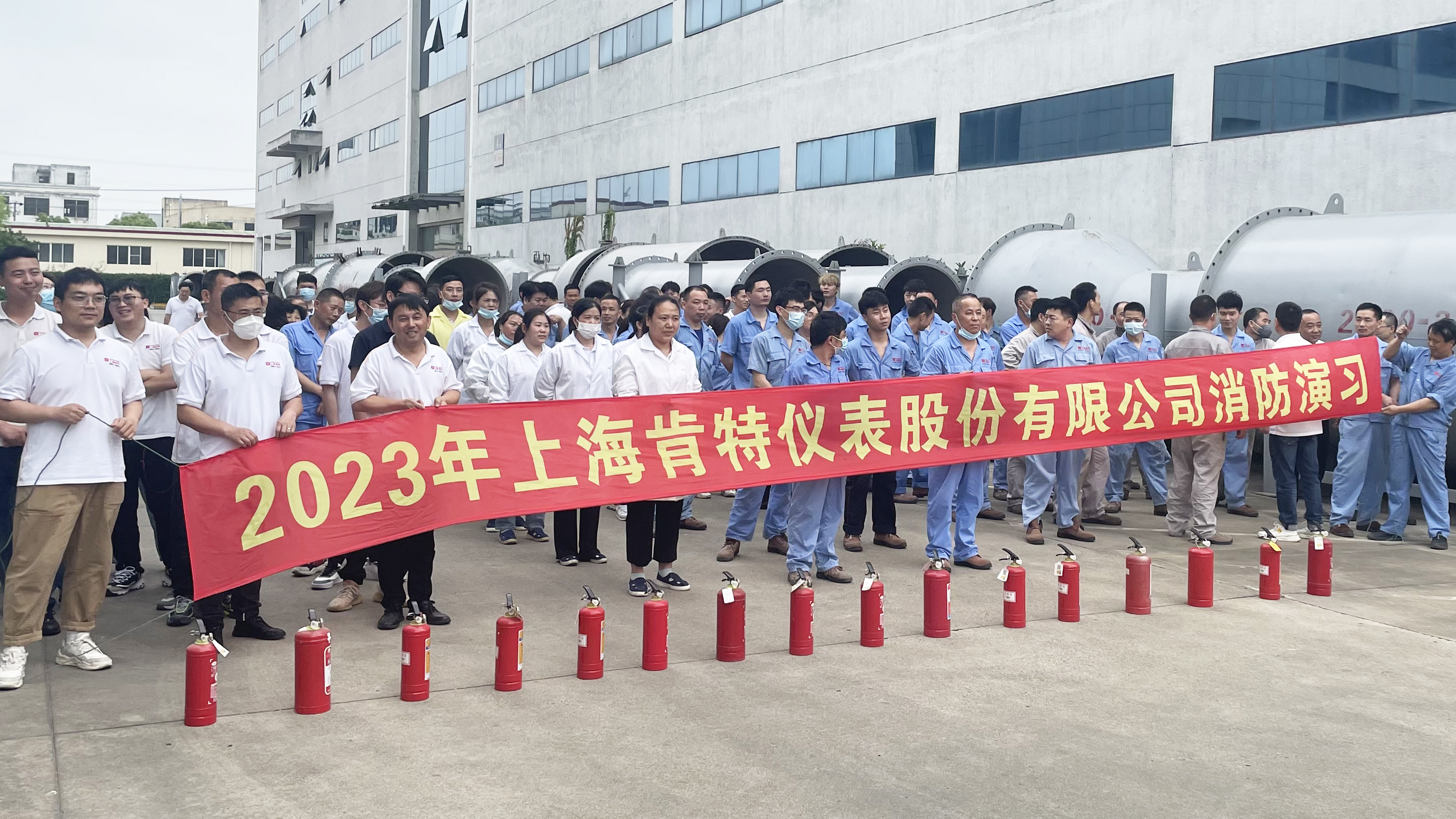 微信图片_20230811102134.jpg